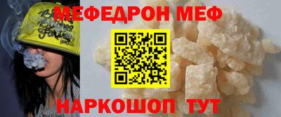 экстази Ирбит