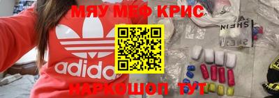 трава Изобильный
