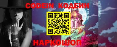 трава Изобильный