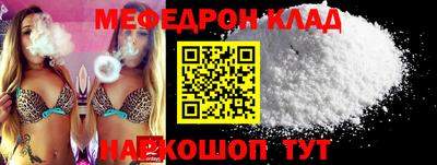 трава Изобильный