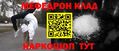 гидропоника Ипатово