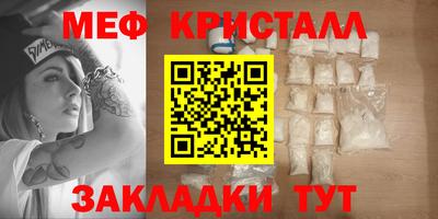 трава Изобильный