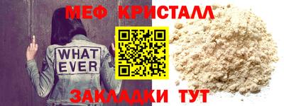 экстази Ирбит