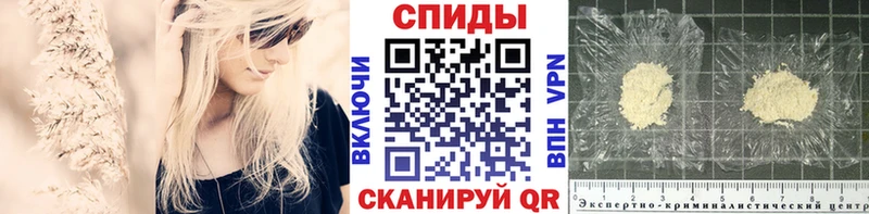 Метамфетамин кристалл  Ступино 