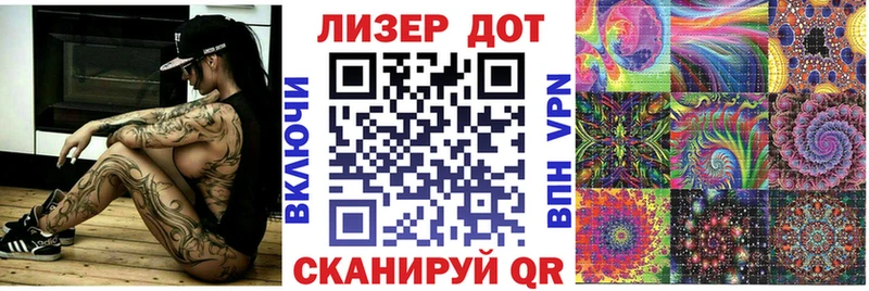 Наркотические марки 1,5мг  сколько стоит  Ступино 