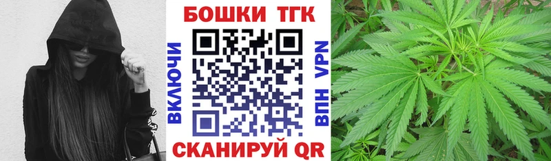 OMG вход  Ступино  МАРИХУАНА планчик 